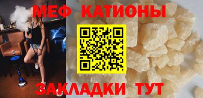 крисы Бузулук