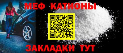 амфетамин Будённовск