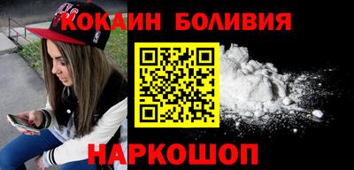 крисы Бузулук