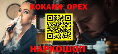крисы Бузулук