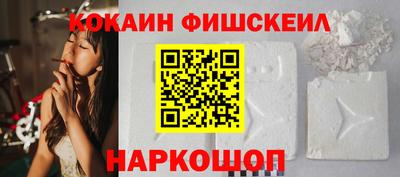мяу мяу мука Бугуруслан