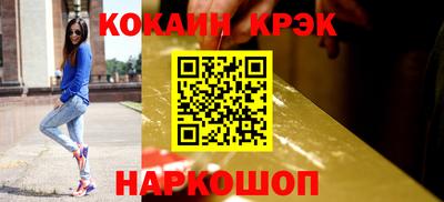 крисы Бузулук