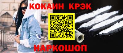 мяу мяу мука Бугуруслан