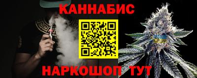 крисы Бузулук