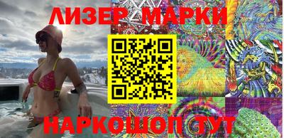 мяу мяу мука Бугуруслан
