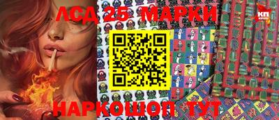 мяу мяу мука Бугуруслан
