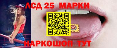 мяу мяу мука Бугуруслан