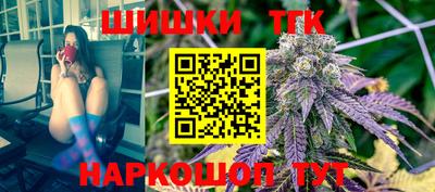 мяу мяу мука Бугуруслан
