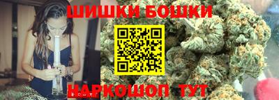 крисы Бузулук