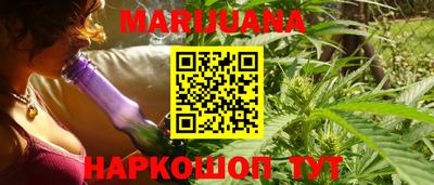 крисы Бузулук