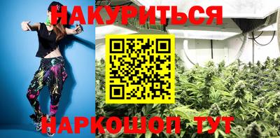 крисы Бузулук