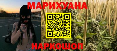 мяу мяу мука Бугуруслан
