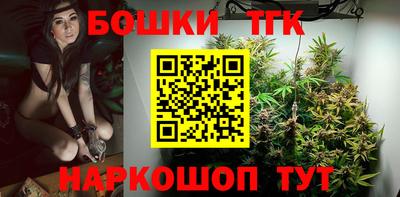 амфетамин Будённовск