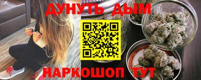 мяу мяу мука Бугуруслан