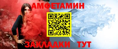 мяу мяу мука Бугуруслан