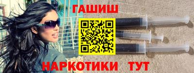 мяу мяу мука Бугуруслан