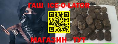 крисы Моздок