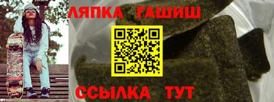 амфетамин Будённовск