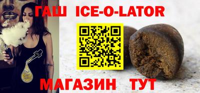 крисы Бузулук