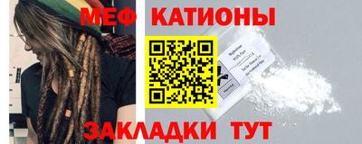 амфетамин Будённовск